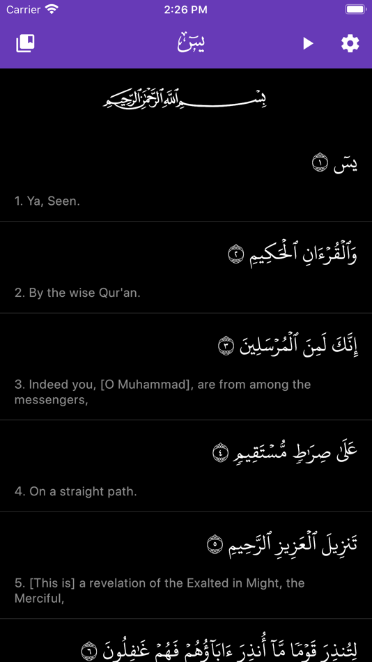 #3. Surah Yasin with Translation (iOS) Podle: MRM Digital