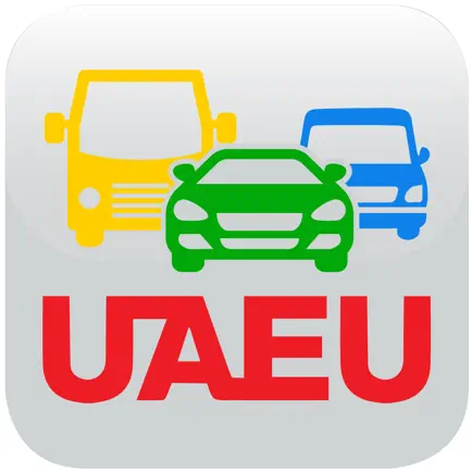 UAEU Transportation Mobile App Читы