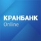 Кранбанк Online – мобильный доступ к вашим банковским картам, вкладам, кредитам