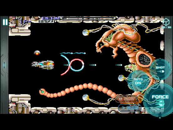 Screenshot #4 pour R-Type Dimensions EX