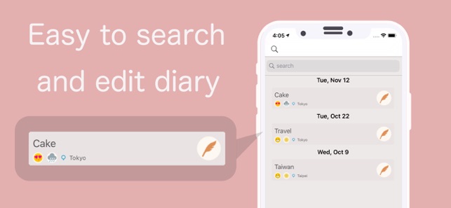 Simple Feeling Diary(圖3)-速報App