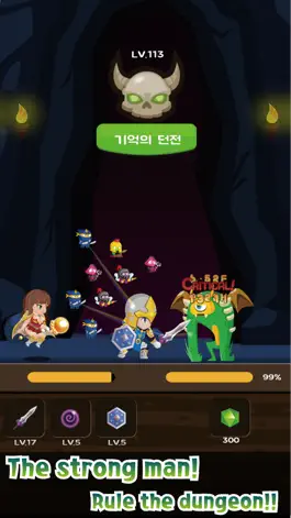 Game screenshot Cash Knight VIP apk