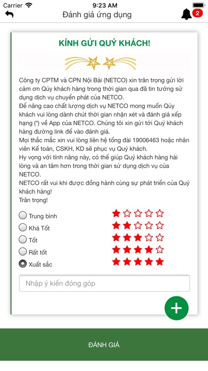 NETCOMAIL screenshot-8