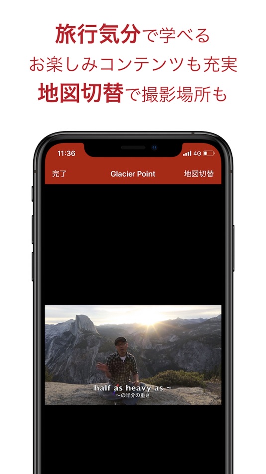 #10. 動画英文法2700 (iOS) 게시자: United Intelligence