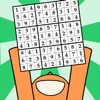 Solve your Sudoku - iPadアプリ