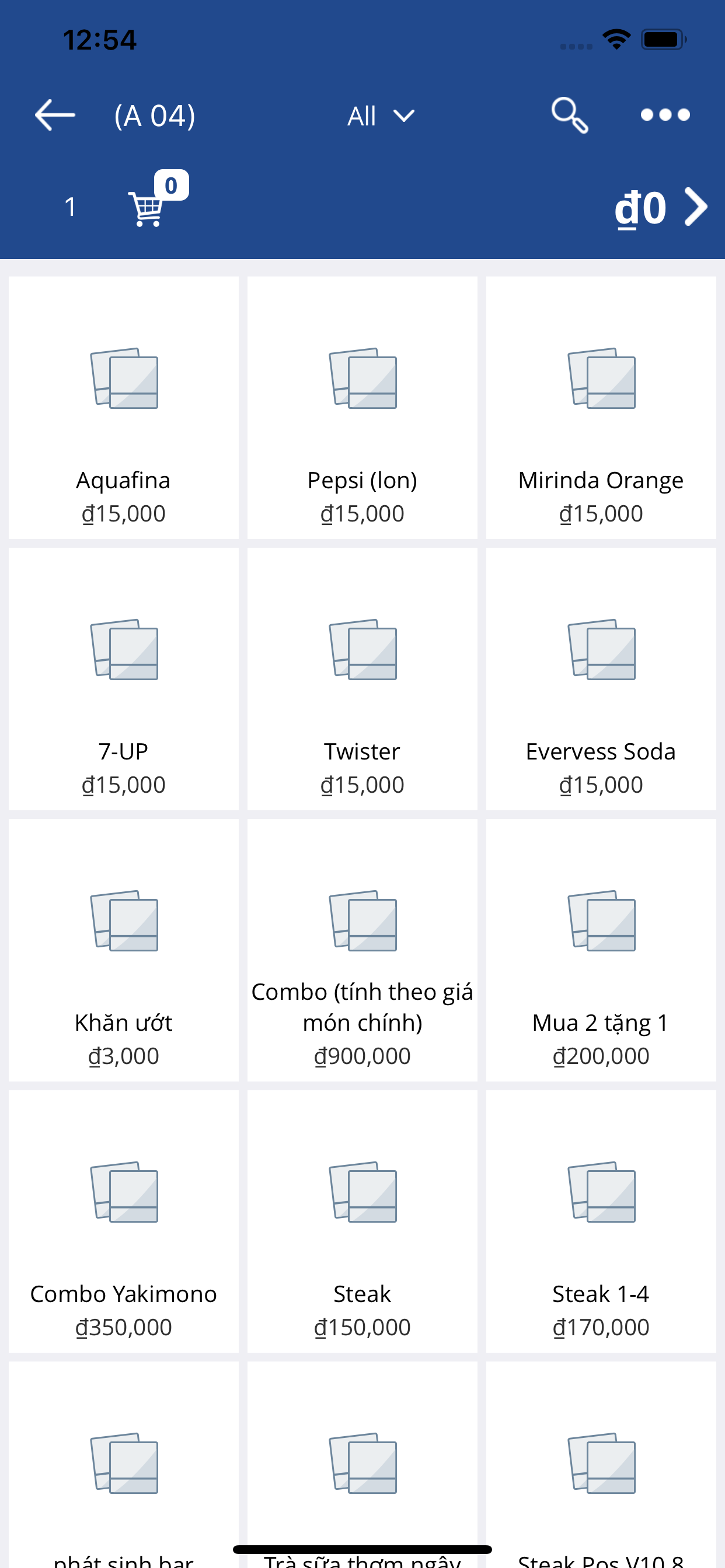iPOS.vn PDA Order screenshot 4