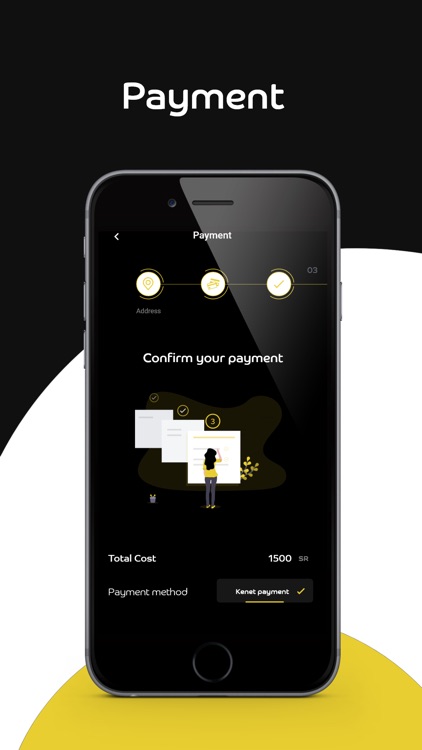 Selsela screenshot-3