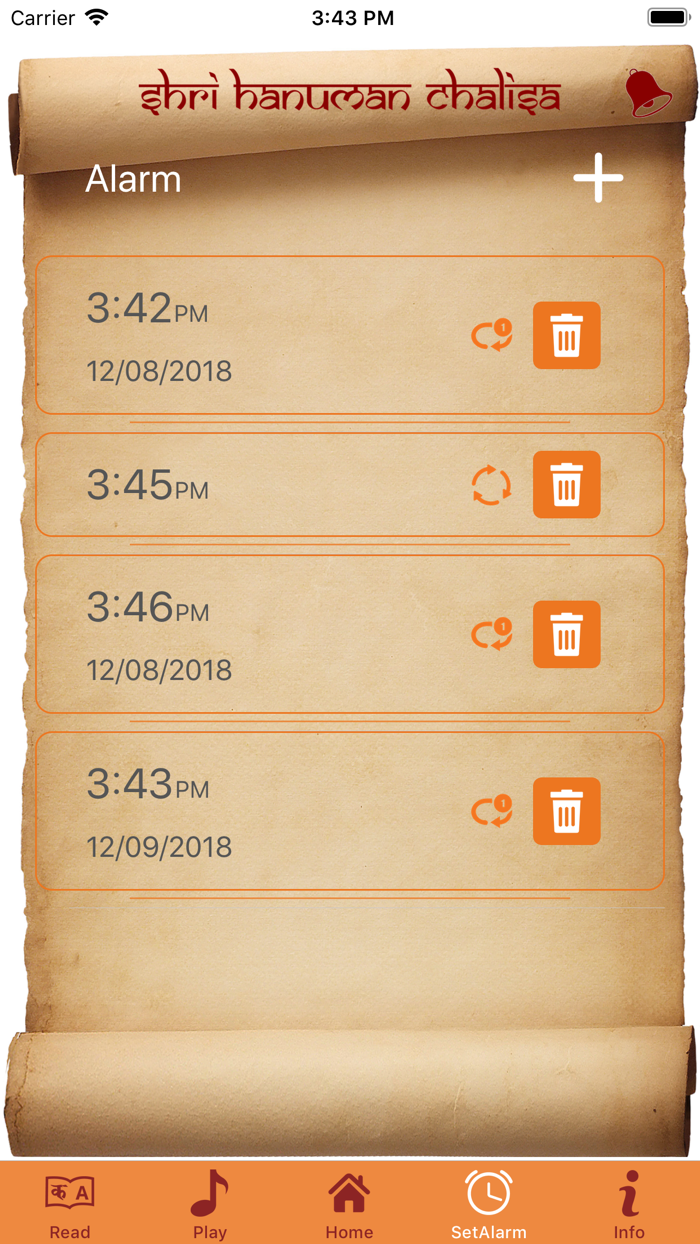 Hanuman Chalisa Audio and Alarm