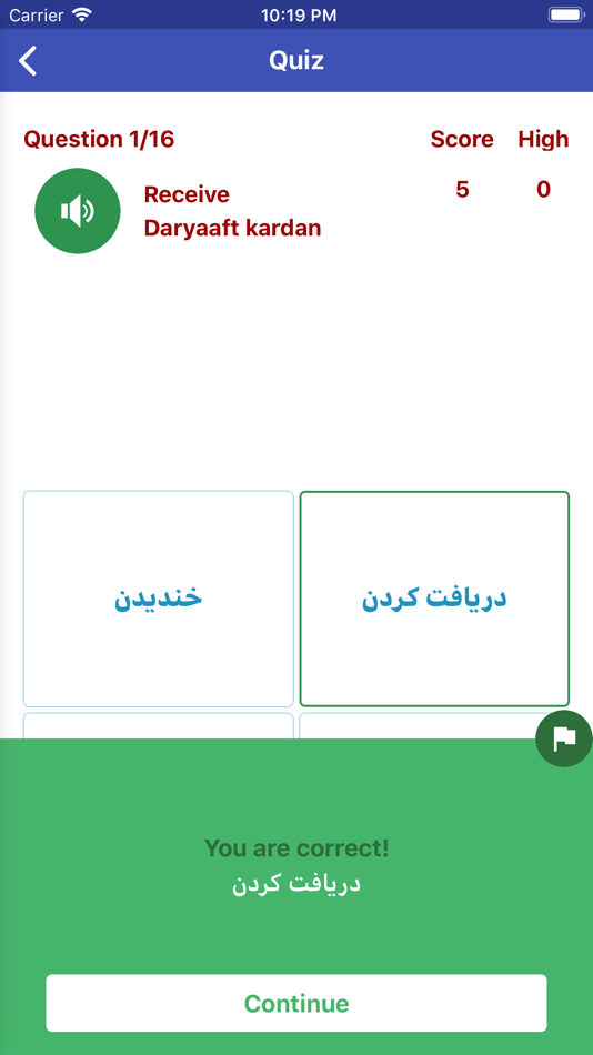 #5. Learn Persian Daily (iOS) By: Van Duong Nguyen