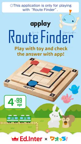 Game screenshot Route Finder - applay mod apk