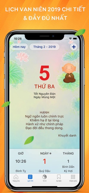 Lịch Vạn Niên Năm 2019(圖1)-速報App