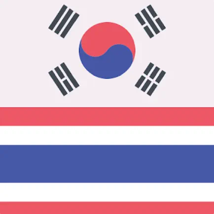 Korean-Thai Dictionary Читы