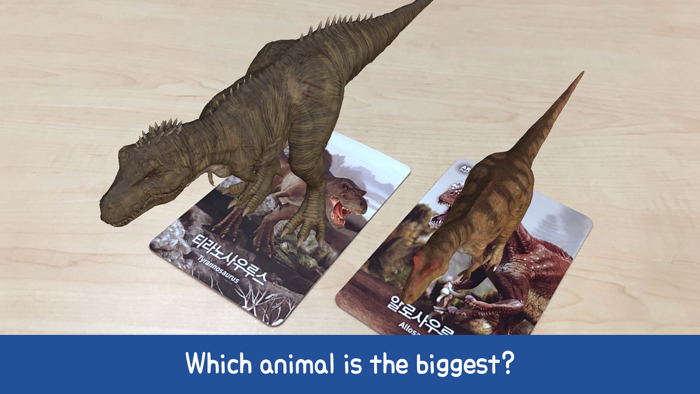 큐리오 사파리 AR - Curio Safari AR