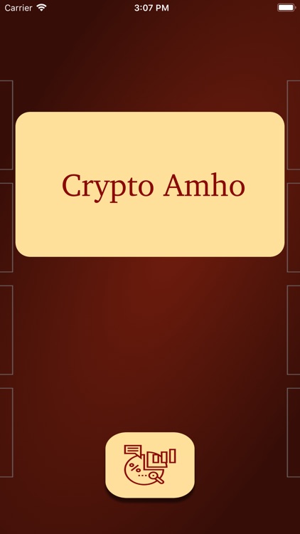 Crypto Amho