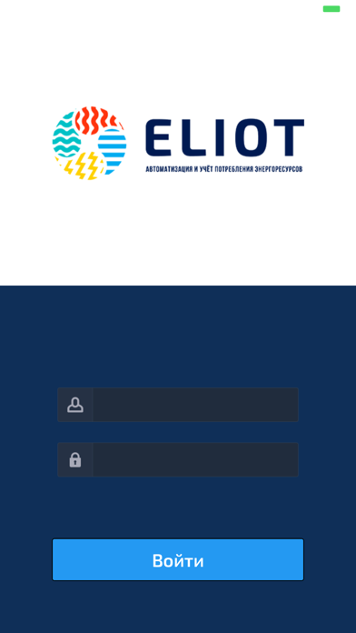 Screenshot #1 pour ELIoT.One