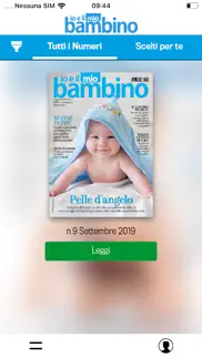 io e il mio bambino problems & solutions and troubleshooting guide - 1
