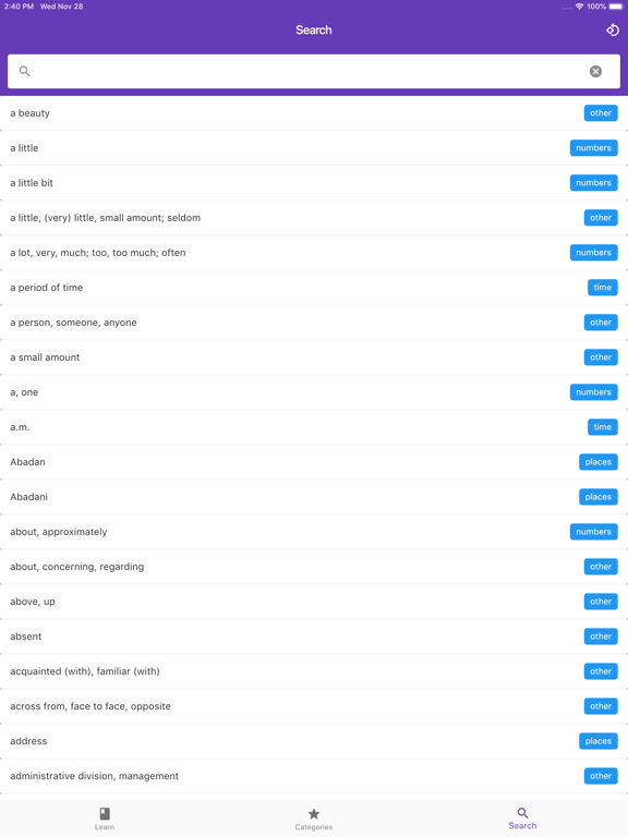 Screenshot #6 pour Persian Buddy