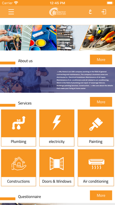 My Home Contracting screenshot 2