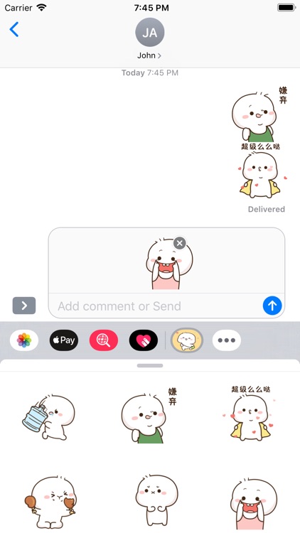 Calico Vez screenshot-3