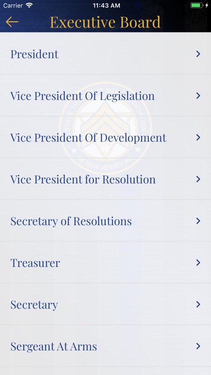 NJ State Troopers NCO Assn. screenshot-5