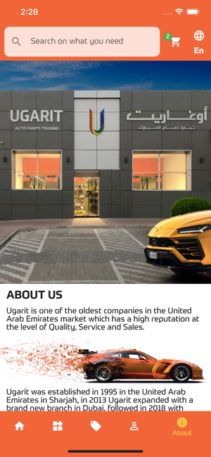 Ugarit Paints(圖4)-速報App