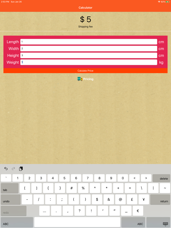 Screenshot #4 pour 樂淘代收