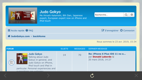 Judo Gokyo screenshot