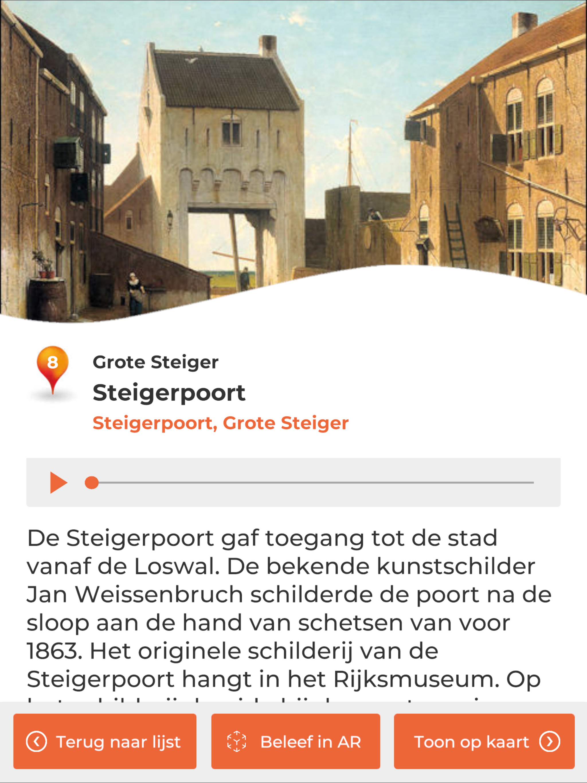 Leerdam Tour screenshot 9