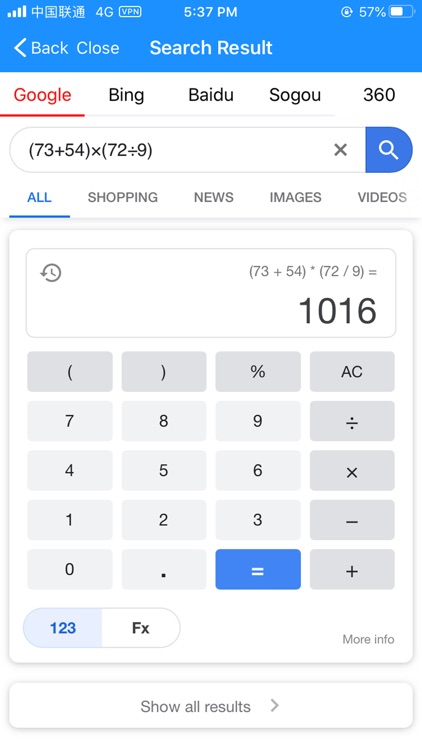 Answers - Voice Camera Search screenshot-4