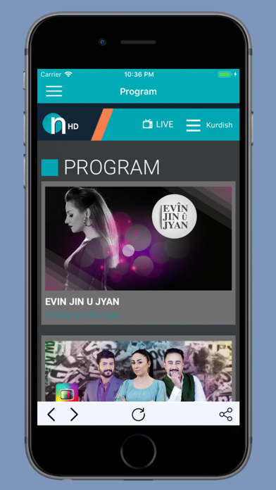 Screenshot #3 pour Net-TV