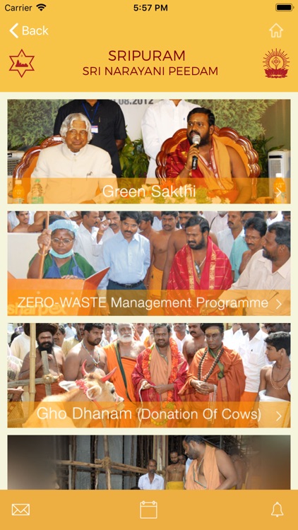 Golden Temple Sri MahaLakshmi screenshot-6