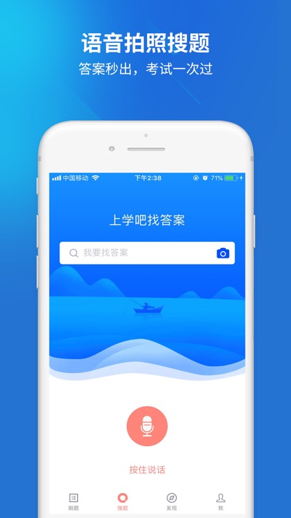 货运资格证-货运员考试题库