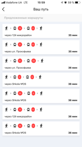 BUS - общественный транспорт screenshot