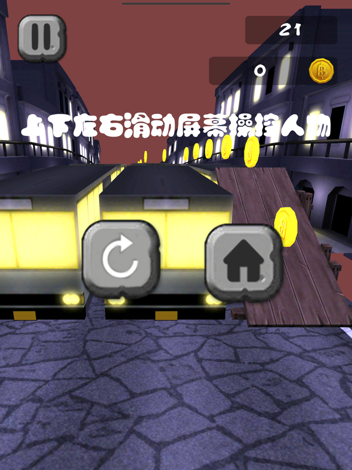 山海经之异兽崛起-代号D