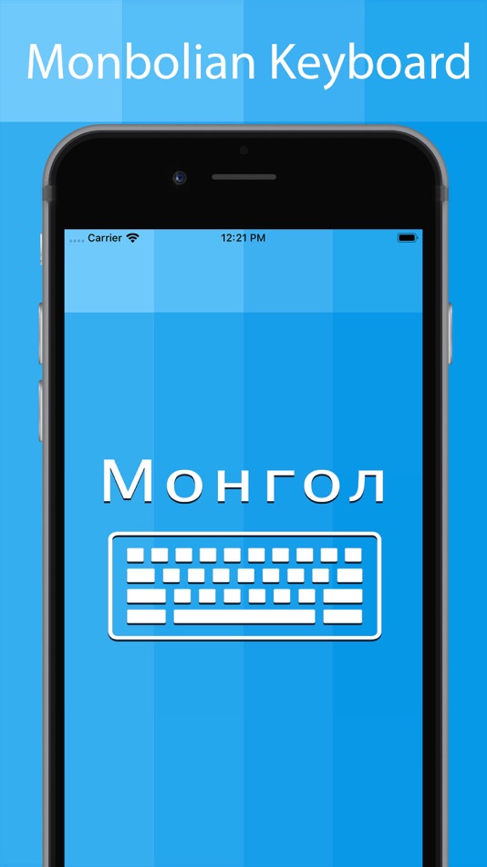#1. Mongolian Keyboard -Translator (iOS) Ved: Piyush Parsaniya
