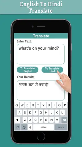 Game screenshot English to Hindi Translator + mod apk
