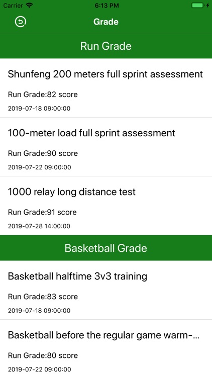 SportsCourage screenshot-3