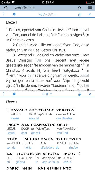 NCV Bijbelstudie Screenshot
