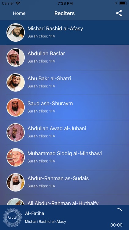 Ramadan 2019' : رمضان