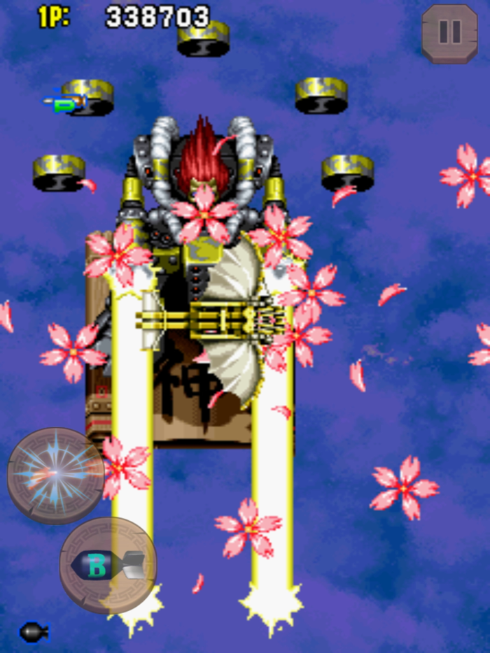 SAMURAI ACES classic