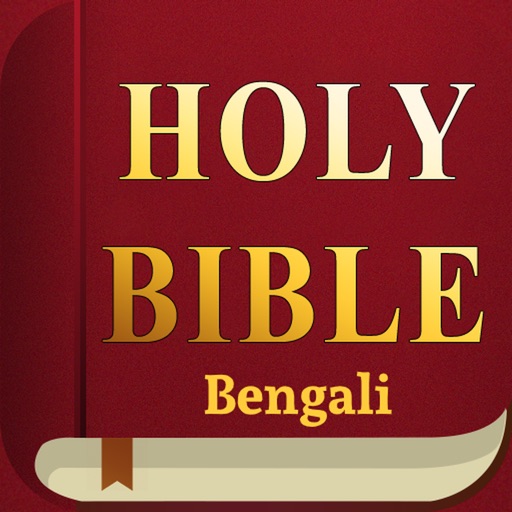 The Holy Bible in Bengali