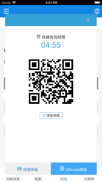 A.G.N 艾吉納 screenshot-6