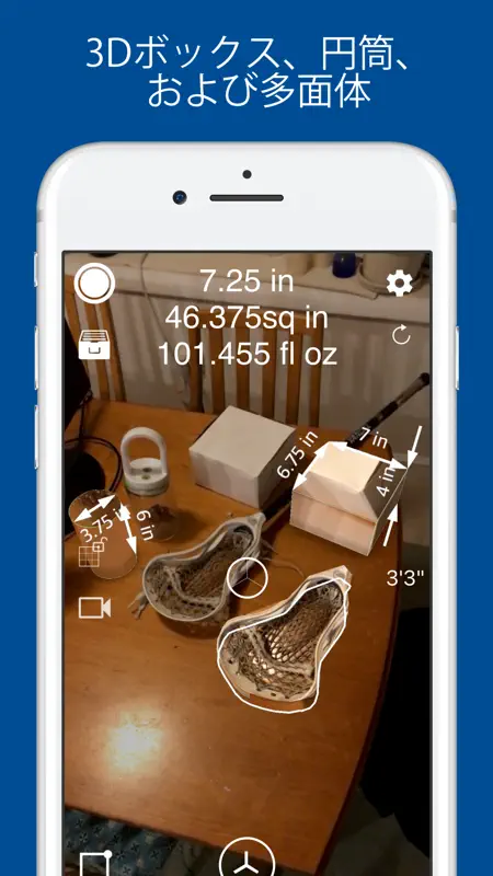 Measure 3D Pro - AR 巻尺 screenshot 2 of 5