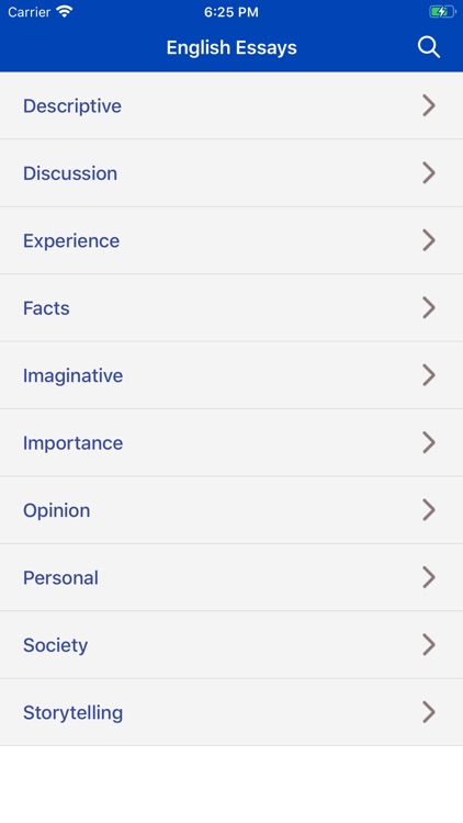 English Essays Offline