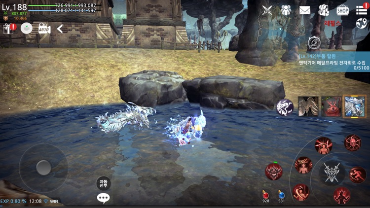 나우(NOW):REMEET screenshot-4