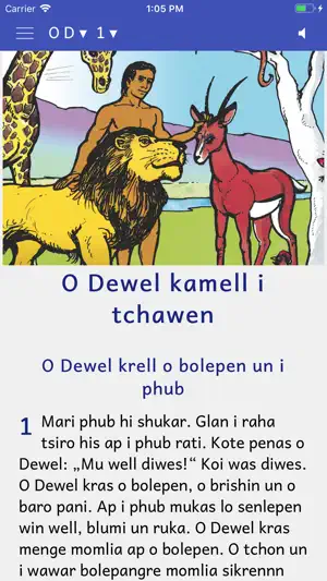 Sinti - Kinderbibel screenshot 2