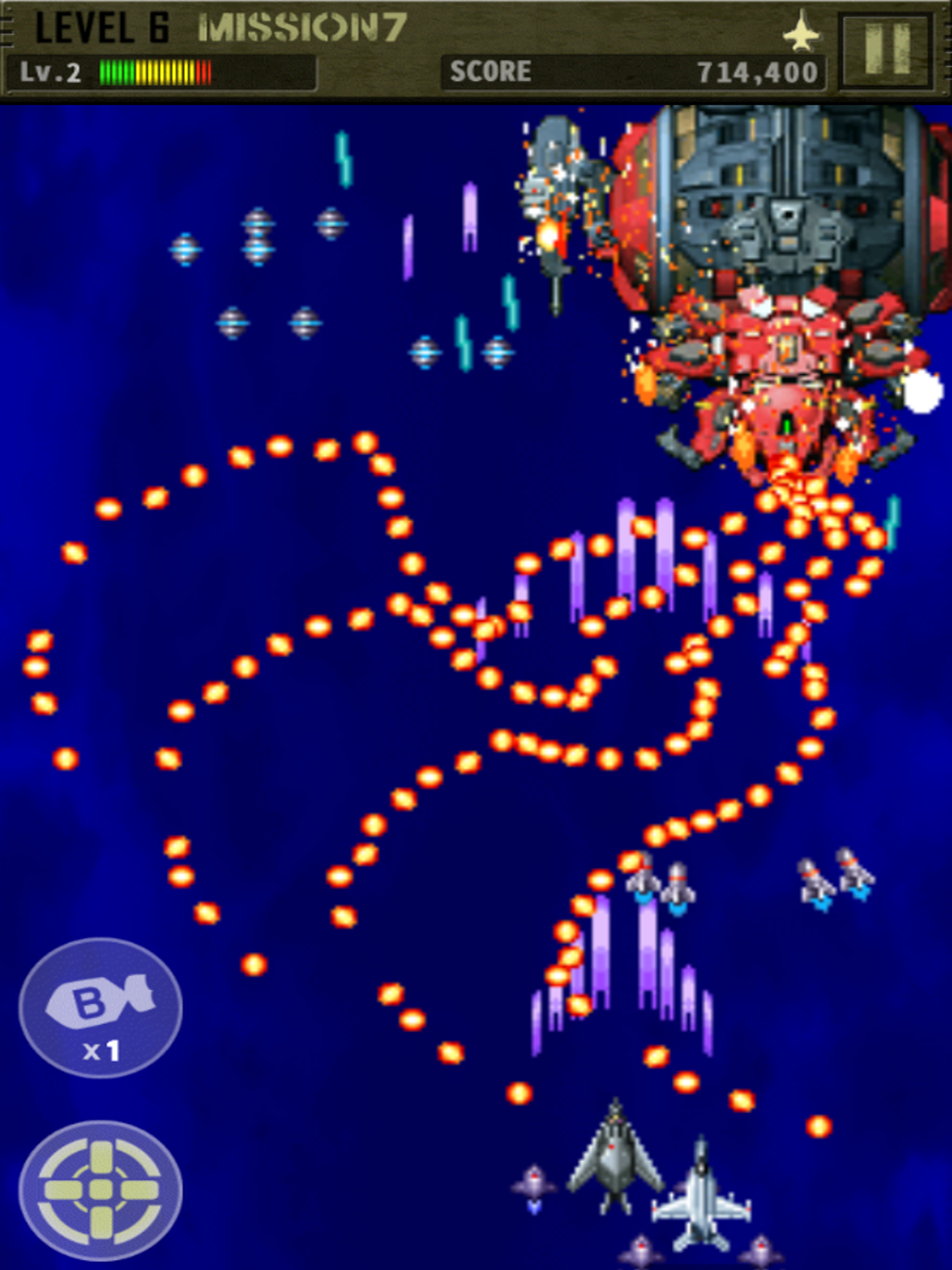 STRIKERS 1999M