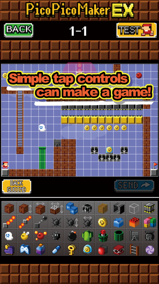 #2. Make Action! PicoPicoMakerEX (iOS) 由: GlobalGear Co. Ltd.