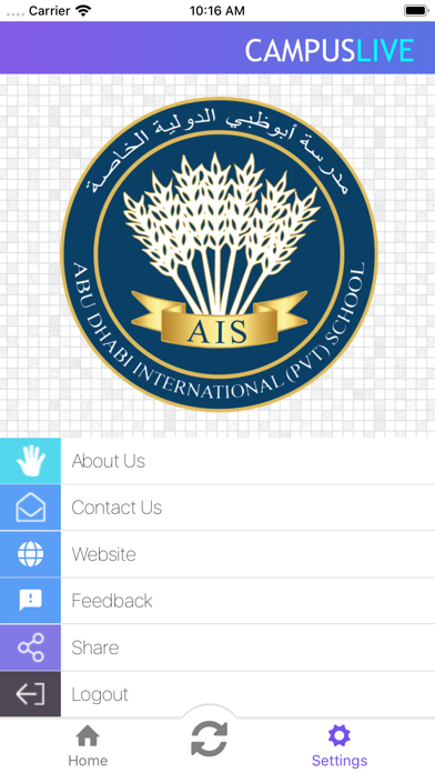 Screenshot #3 pour AIS Schools