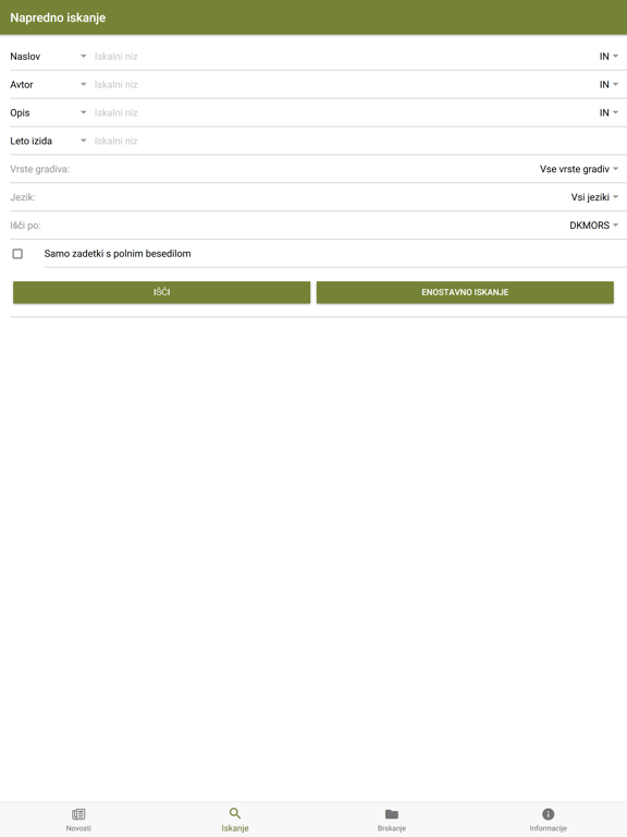 Screenshot #6 pour DK MORS